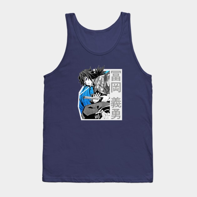 TomiokaStyle Tank Top by Koburastyle